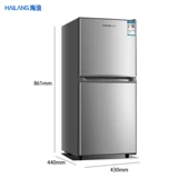 Двойной холодильный холодильник. Домохозяйство.