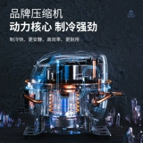 Волны маленький шкаф для мороженого морозильной камеры морозильный кашар