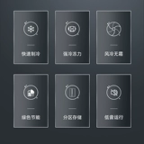 Волна 468 литров двойных дверных холодильников на открытой дверной ветру, холодный, морозный, супер тонкий, две открытые двери, большая емкость, большая емкость