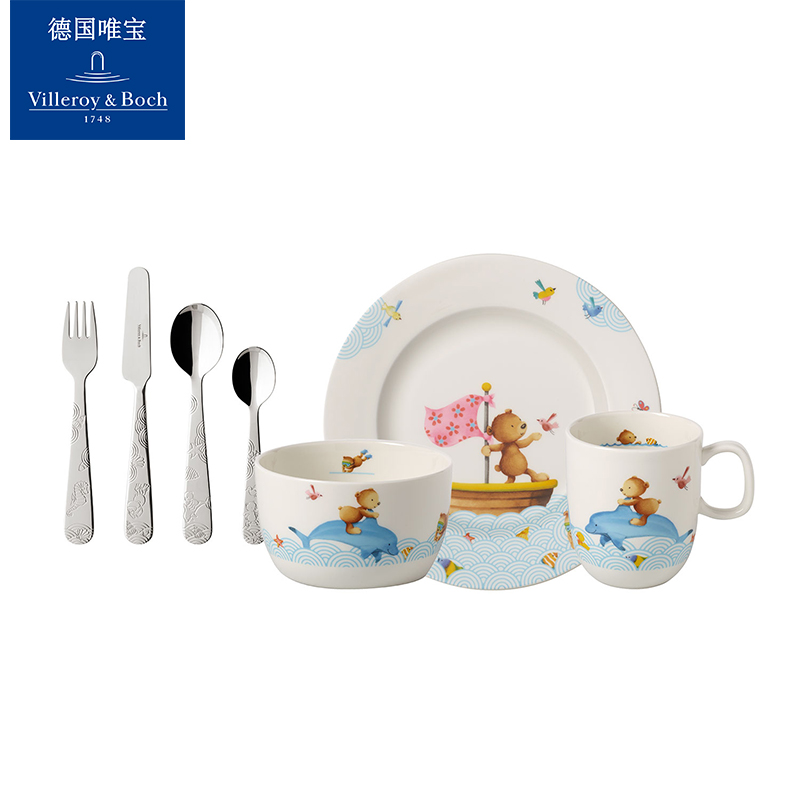 villeroyboch唯宝碗碟套装儿童餐盘陶瓷餐具小碗小勺创意稚趣小熊-图0