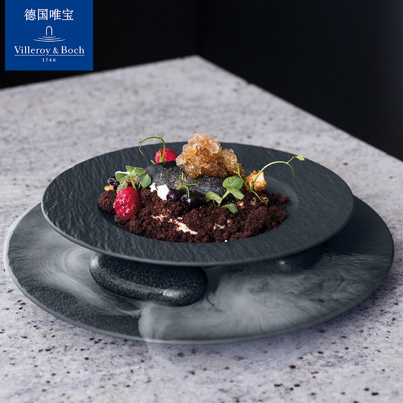 villeroyboch德国唯宝进口西餐盘匠心岩浮雕新款Rock时尚碗碟餐具