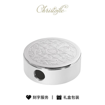 Christofle Kunting Eden Garden ten-year Commemoration Series Silver Ashtray Home Creative Gifts