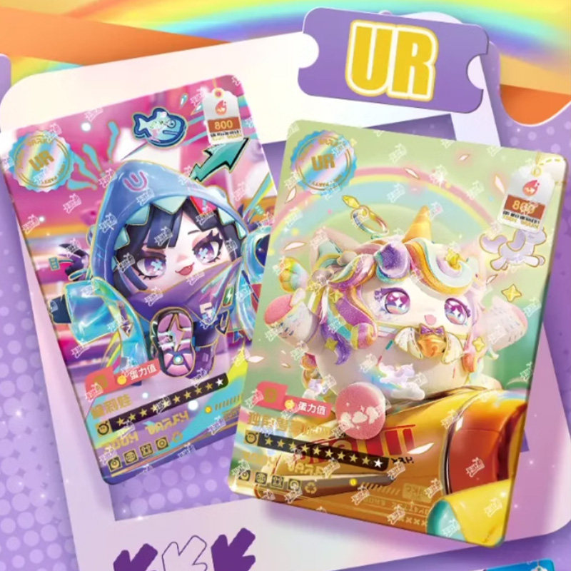 蛋仔派对卡片卡游蛋仔派对卡片潮流包第四弹卡包隐藏卡牌必中盲盒卡册官方正版