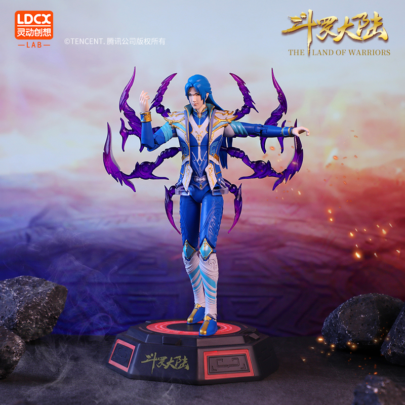 斗罗大陆手办官方正版唐三模型玩具 佳鸣玩具专营手办/手办景品