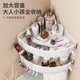 Bathroom storage rack triangular basket rack