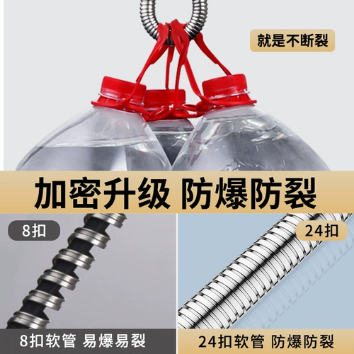 304 душ из нержавеющей стали Хостер труба душ душ дождевой труб