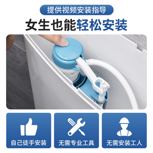 蹲便器蹲坑厕所冲水箱配件卫生间马桶通用抽水器壁挂式进水排水阀 - 图0