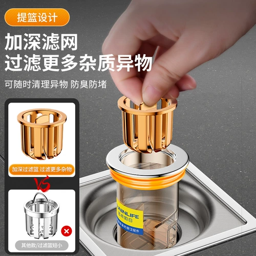 Ceciliat Stinky Internal Core Core туалет туалетный туалет анти -водный трубопровод Anti -Rebound Wnhing Мгновенное покрытие покрытия крышки