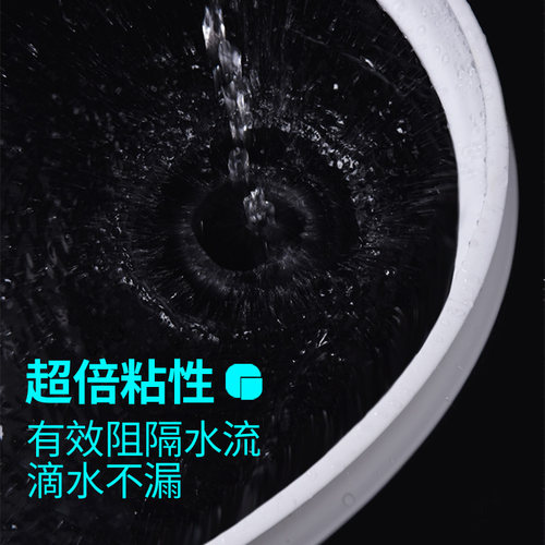卫生间挡水条浴室防水条淋浴房硅胶台面厕所自粘隔水条地面阻水条 - 图1