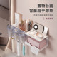 Qidianruri punch-free bathroom storage rack