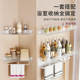 Acrylic water corrugated triangle storage rack