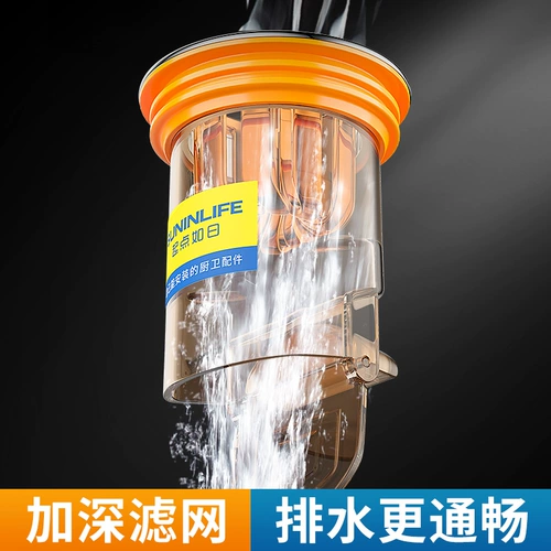 Ceciliat Stinky Internal Core Core туалет туалетный туалет анти -водный трубопровод Anti -Rebound Wnhing Мгновенное покрытие покрытия крышки