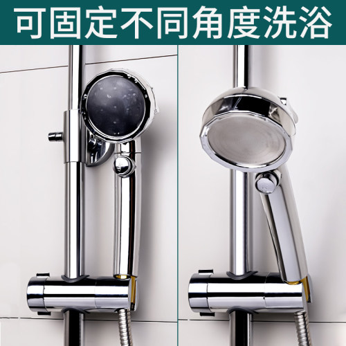 免打孔花洒支架挂座可调节升降杆淋浴器套装配件沐雨喷头固定底座 - 图2