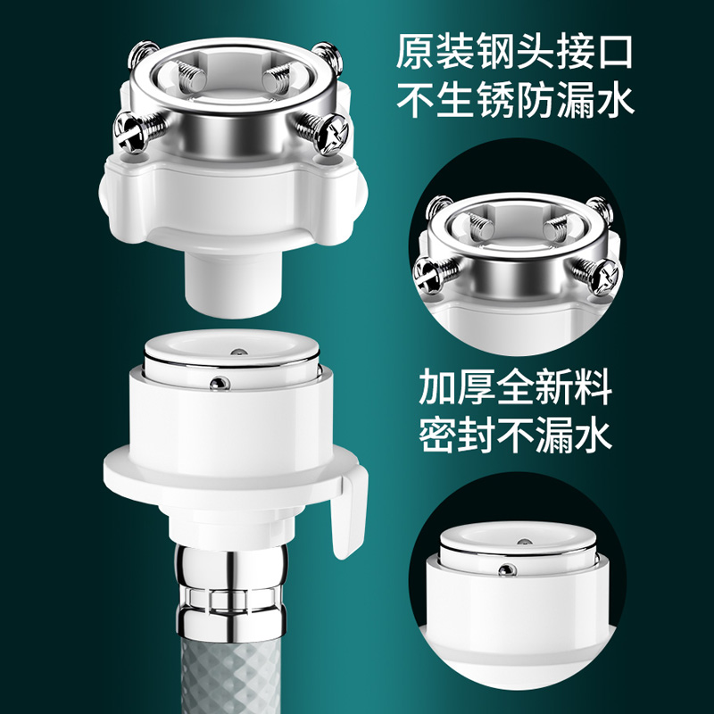 全自动洗衣机进水软管通用加长接水管上水管延长管注水管接头配件-图0