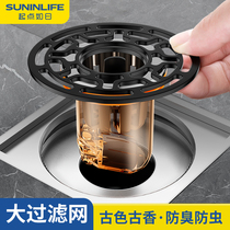 Toilet deodorant floor drain inner core universal toilet anti-bug sewer pipe anti-stink Shenzer seal closed lid