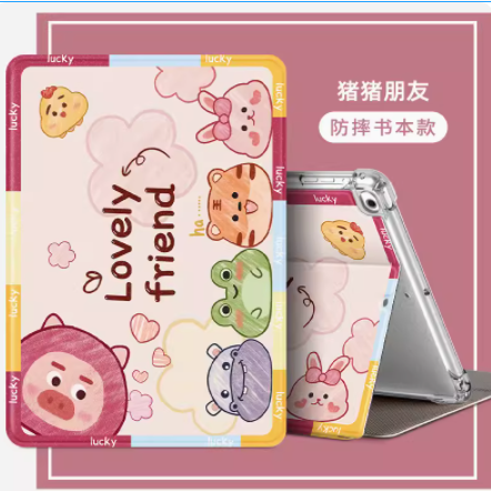 适用华为BRT一W09保护套11寸AN09荣耀平板v7pro外壳WO9卡通honor pad view7pro电脑brt- wo9保护套brtw09皮套 - 图1