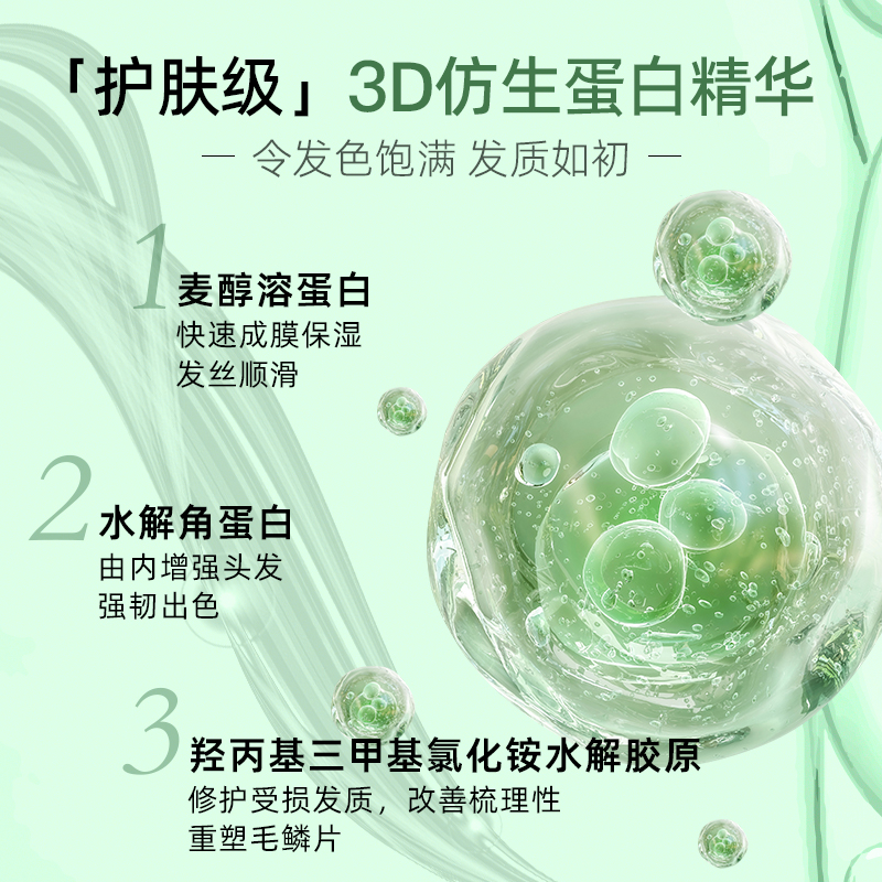 章华汉草焗油霜染黑发在家染发敏感盖白发染发膏低刺激升级版温和