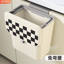 Kitchen trash can home 2023 new toilet toilet with cover wall-mounted large capacity kitchen residual covered hanging wall