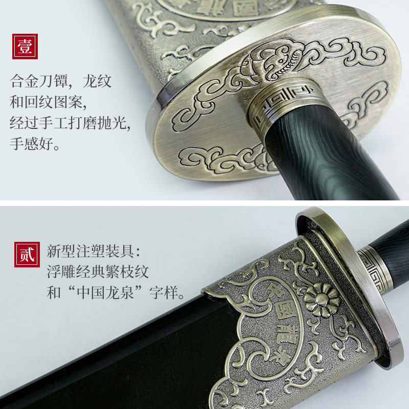 龙泉杨氏武术刀表演刀太极花刀单刀中华男女士软刀儿童响刀未开刃_虎窝淘