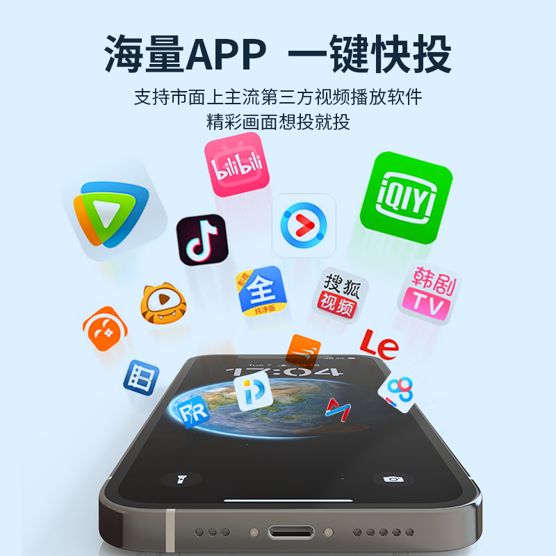 无线hdmi收发器高清视频无线延长传输5.8G稳定免APP同屏投屏传输 - 图2