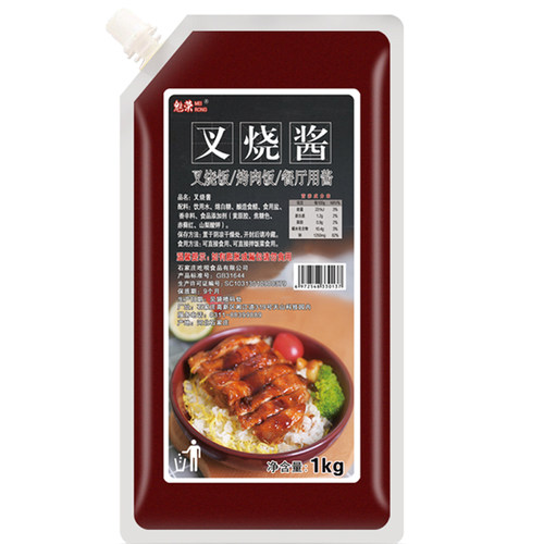 魅荣蜜汁叉烧酱1000g袋装烤肉拌饭脆皮鸡蜜汁酱炸鸡蘸酱商用包邮 - 图3