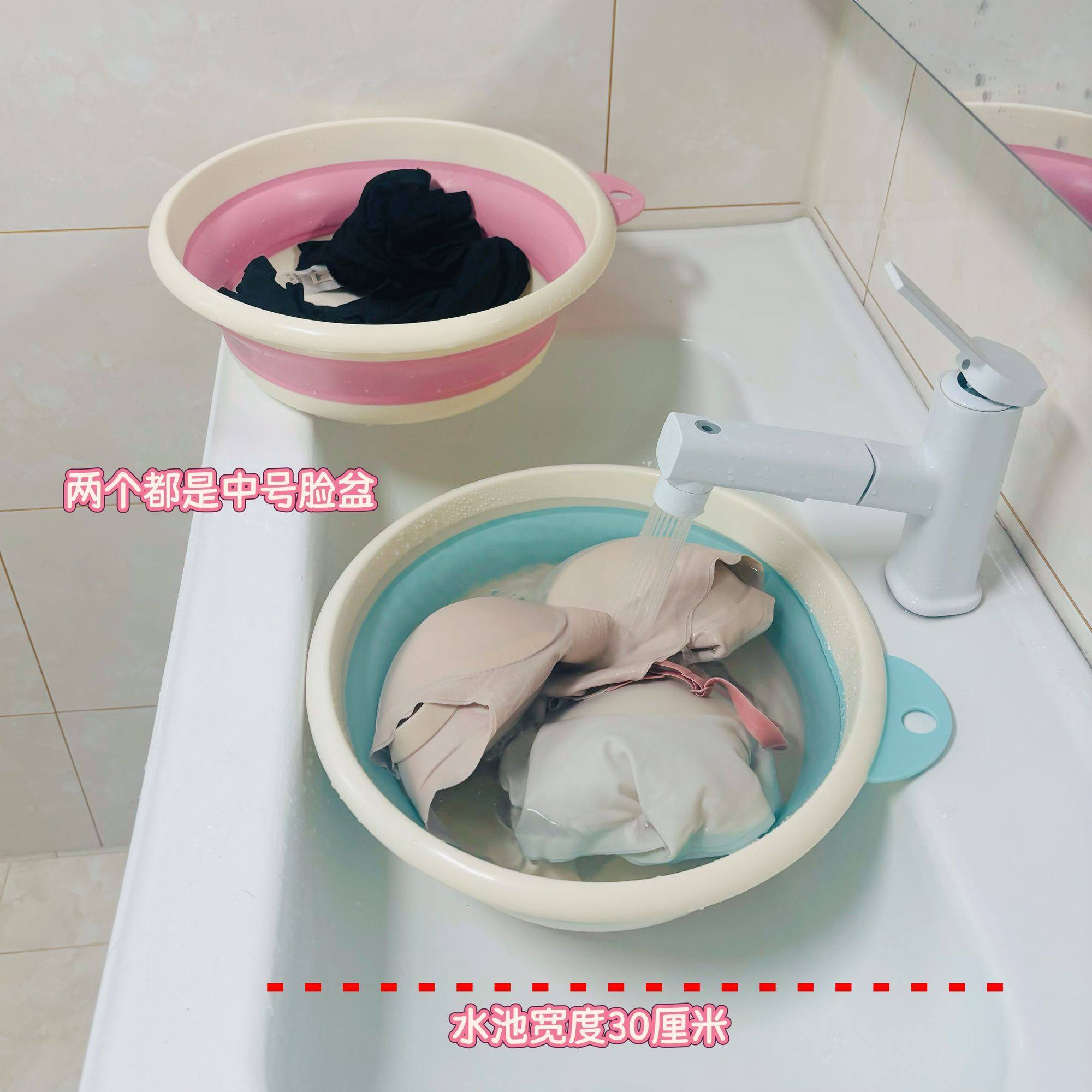 蜡笔小新可折叠水盆便携式户外儿童婴儿洗衣服洗菜洗脚盆洗脸盆子,淘宝优惠券,粉丝福利购,淘宝优惠卷