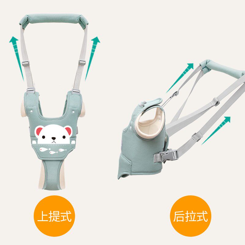  眠雨母婴学步带