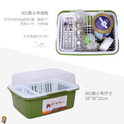 宝宝奶瓶辅食碗多功能奶粉箱收纳箱 眠雨母婴奶瓶储存盒/奶瓶盒