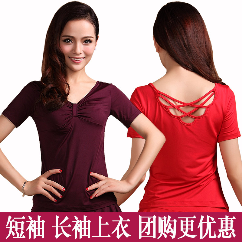 广场舞服装新款夏季长短袖上衣舞蹈服成人女拉丁跳舞练功演出服