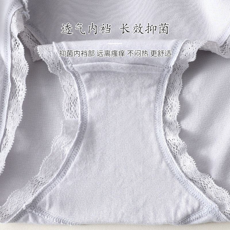 日系女士内裤纯棉蕾丝边精美蝴蝶结纯色提臀舒服大码中腰三角短裤,淘宝优惠券,粉丝福利购,淘宝优惠卷