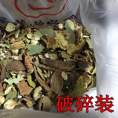 正宗jw香辣鸭脖卤料包 350克麻辣鸭脖熟食香料调料包卤料配方-图1