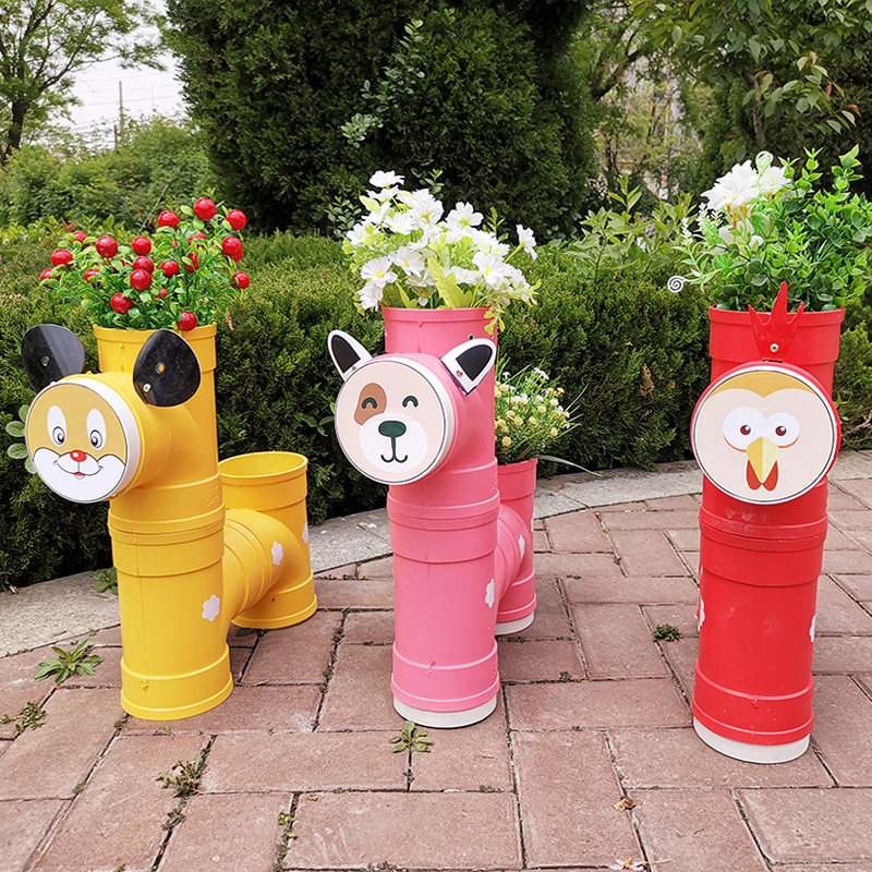 卡通动物小马装饰花架幼儿园植物角户外景观装饰PVC管创意花架,淘宝优惠券,粉丝福利购,淘宝优惠卷