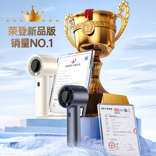 手持小风扇便携式随身小型迷你学生宿舍usb充电风扇办公室桌面上 - 图2