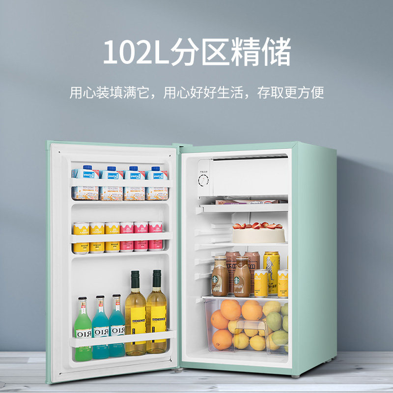 海信lc-102vud家用冰吧小型电冰柜 海信冰洗冷柜