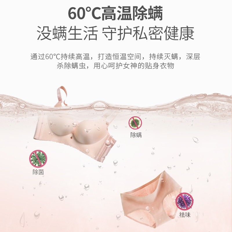 hisense /海信hb1018清洗内裤机 海信冰洗洗衣机