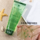 Шампунь без силикона, Франция, придает объем, контроль жирного блеска, 250 мл