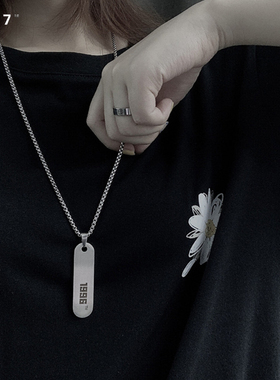 原创设计风年份钛钢男士毛衣链