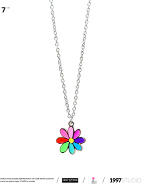 七色小花钛钢项链吊坠不掉色可爱卡通情侣链子云朵