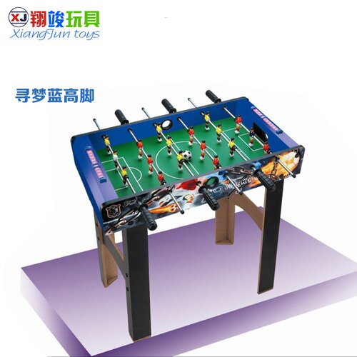 儿童桌上足球机家用双人式桌面足球对战台踢足球桌游玩具男孩礼物 - 图2