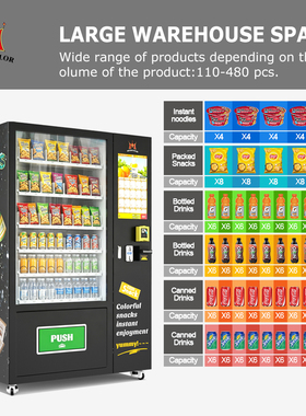 21.5-inch Touchscreen Beverage and Snack Vending Machine