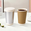 Petunia Disposable Coffee Cup Double Wall Corrugated Cup