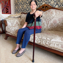 Crutch Seniors Non-slip Light Cane 8-Stick Solid Wood Inflective for men and women General aged special crutch walker