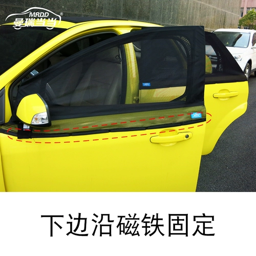 Ford Raptor Car Mosquito Anti -Escreen Windo