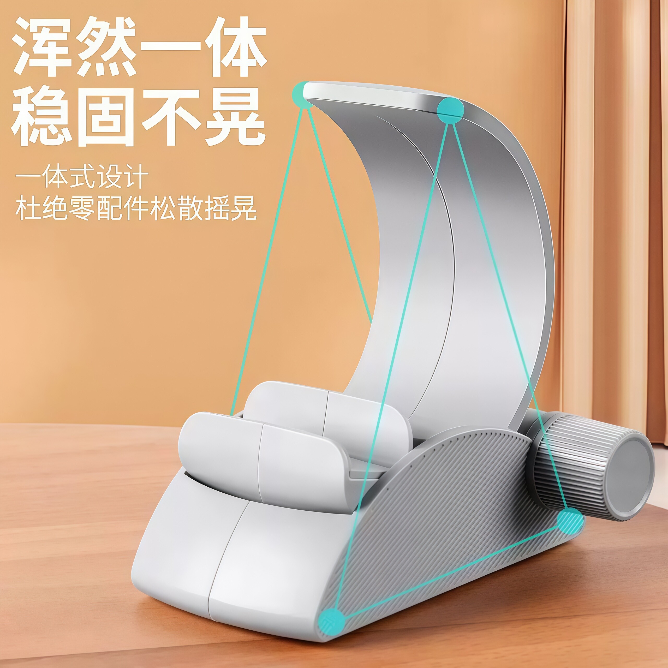 图 2
