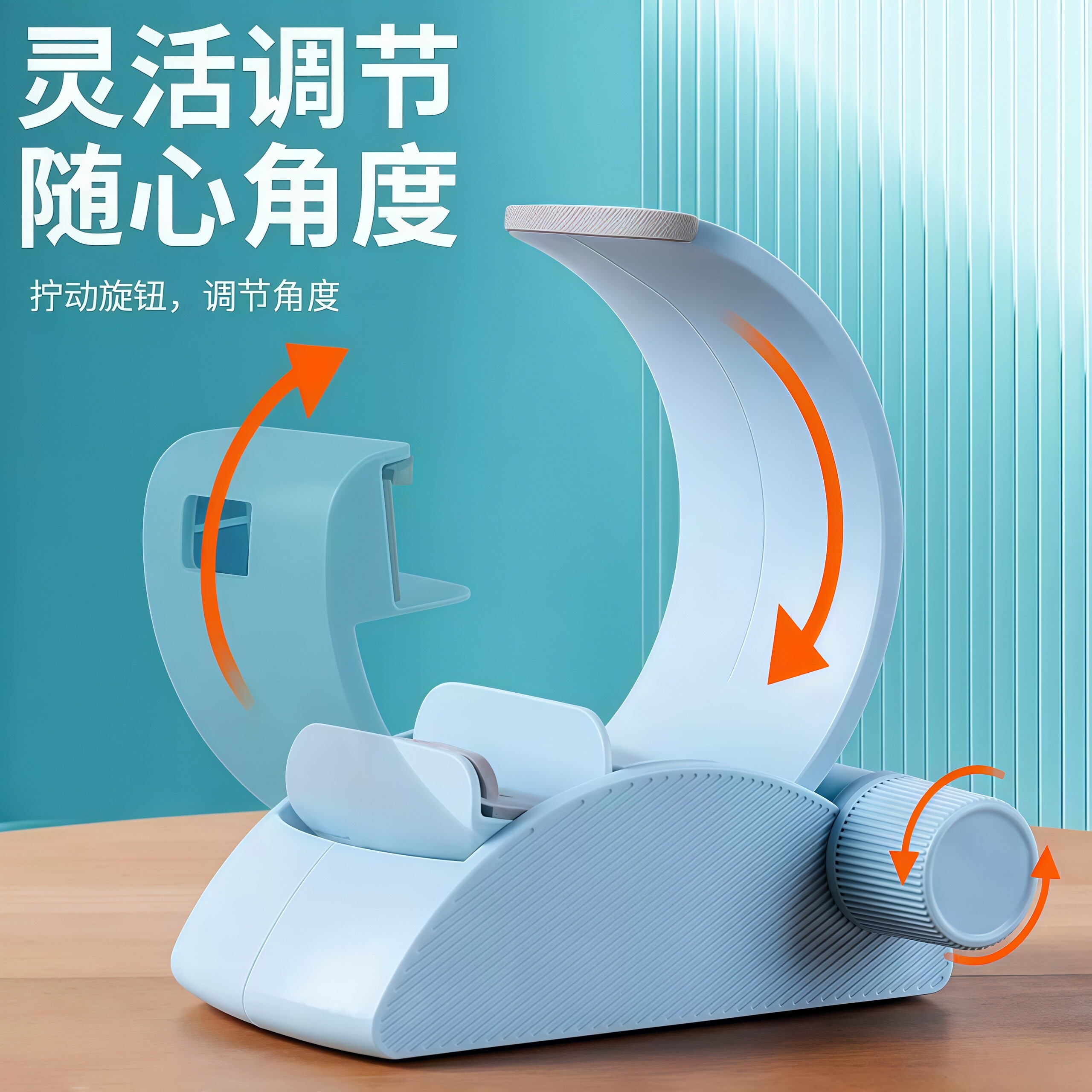 图 3
