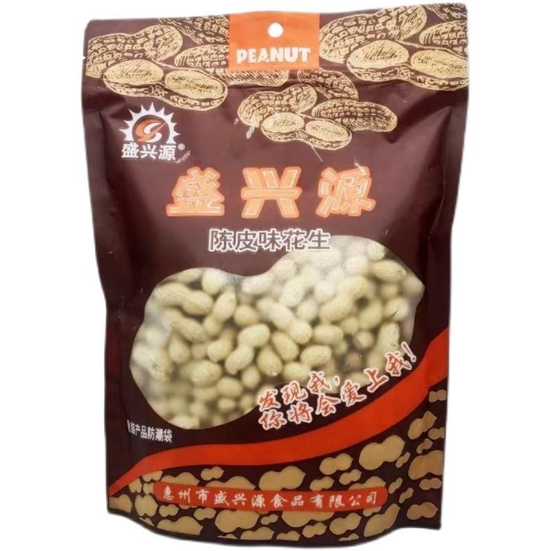 惠州盛兴源花生系列陈皮味500g*袋办公室坚果零食酒店KTV炒货散装 - 图2