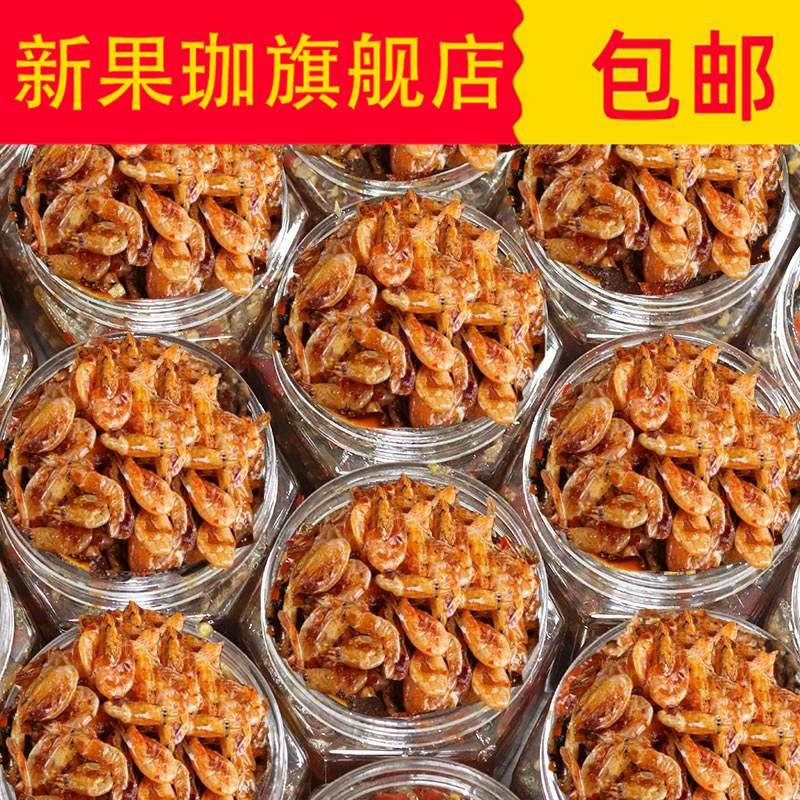 。香辣虾米湖南特产豆豉小虾干即食虾仁零食脆虾拌面拌饭酱菜下 - 图0