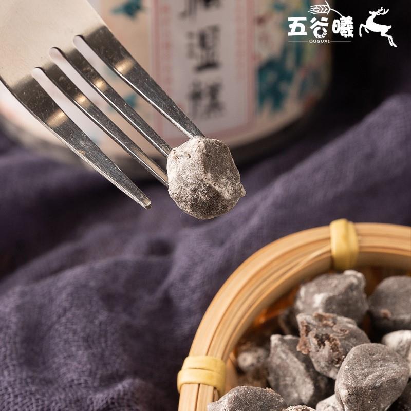 手工薏湿糕茯湿糕丸八珍糕黑芝麻淮山薏米茯苓糕木糖醇零食小吃-图1