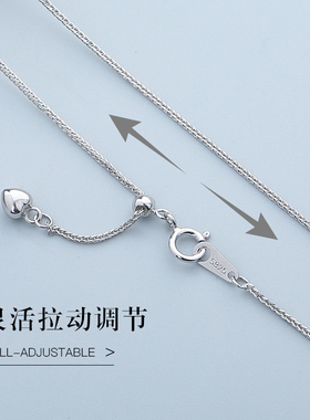 S925纯银细项链子可穿吊坠肖邦链镀18k金可调节黄金翡翠素链挂绳
