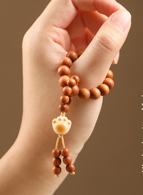 崖柏小手捻文玩手串可盘玩念珠